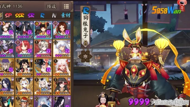 阴阳师顶尖SR式神养成秘籍，解锁最强战力，称霸斗技场