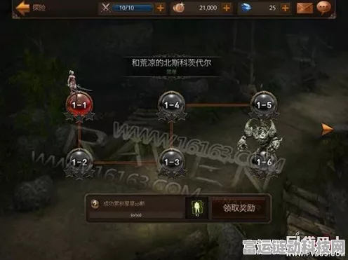 金铲铲之战，改名卡购买攻略与多种获取途径深度揭秘
