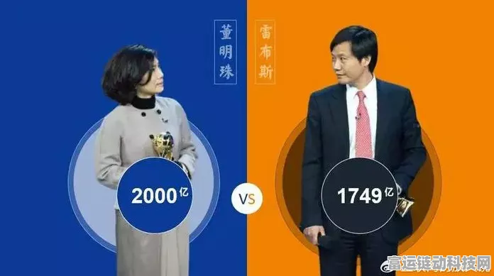小米SU7销量风波，雷军亲自回应市场质疑