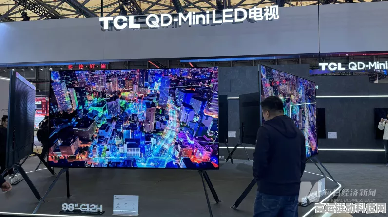 TCL全国巡展，携全球最大MiniLED电视，打造手游视觉盛宴