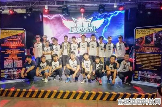 东北通信之星闪耀手游界，首届东北电竞大赛圆满落幕