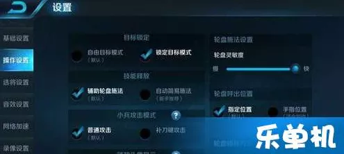 第五人格高手进阶，解锁对局回放技巧，深度复盘每一场精彩对决