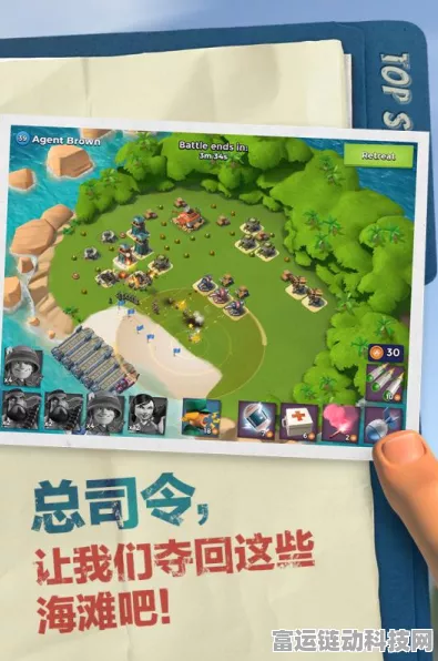 九游海岛奇兵账号绑定工具上线，Q版策略战斗赛事火热开启