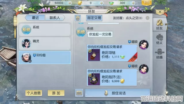 手游圈新动向，阿里游戏布局调整，人人影视字幕资源大放送