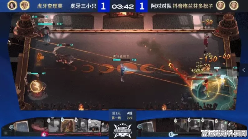 哈利波特，魔法觉醒终极挑战！斯内普谜题三星通关全攻略