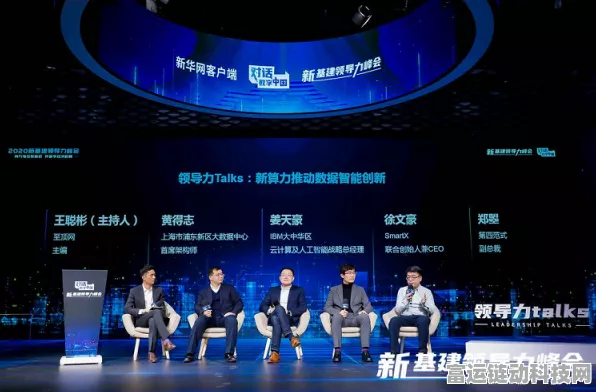 中国电信力推手游新基建，数智创新引领电竞新纪元