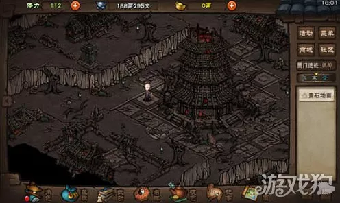 烟雨江湖六扇门震撼新镇派，独家探秘