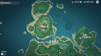 原神，探秘第五天宝藏 地点坐标全解析
