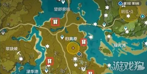 原神，探秘第五天宝藏 地点坐标全解析