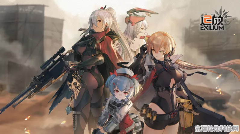 少女前线 2 追放，寇尔芙·静默链全方位解析