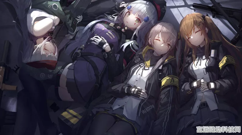 少女前线 2 追放，寇尔芙·静默链全方位解析