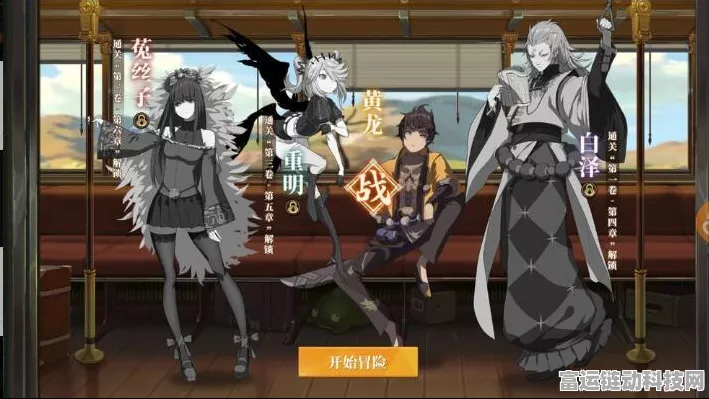 山海镜花昆仑之墟 1 层三星通关秘籍大揭秘