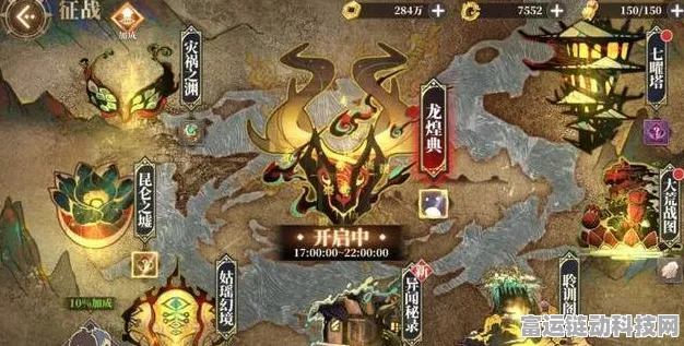 山海镜花昆仑之墟 1 层三星通关秘籍大揭秘