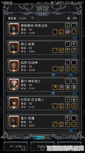 探秘地下城堡 2，传奇纹章获取秘籍大公开