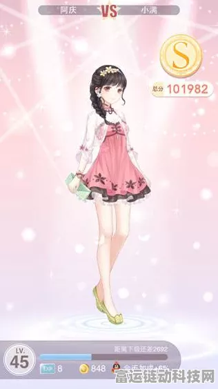 奇迹暖暖第十一章11-4高分攻略，文学少女小满6少女级S12w搭配秘籍