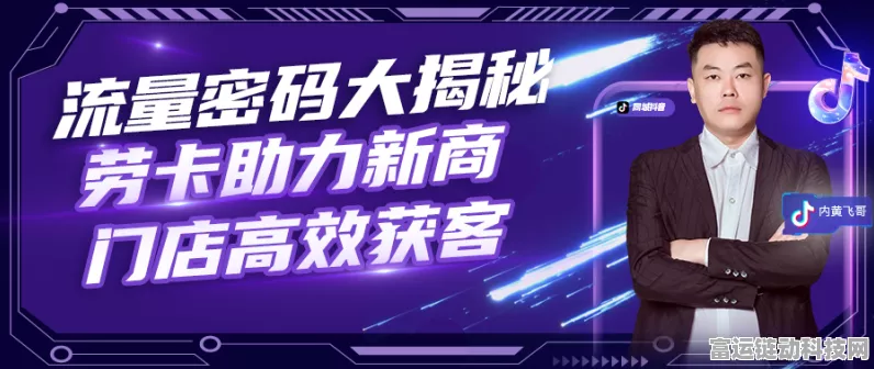 618国货节手游特惠，万兴科技墨刀助力手游开发者职场飞跃