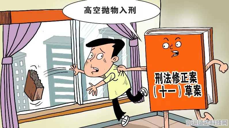 玩转文字小区巡逻，通关秘籍大揭秘