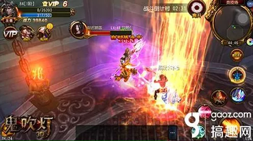 文字的世界第 21 关，统一天下终极攻略大揭秘