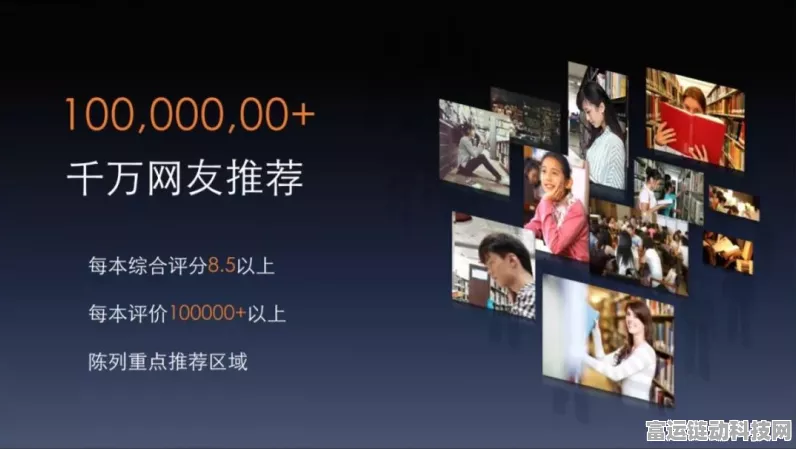 探秘合成杨金刚，体验链接大揭秘与精彩分享