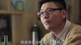 揭秘天国旅立小风神秘身世