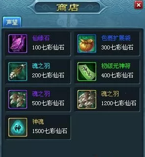 2024 一波超人剑豪最新兑换码大揭秘与攻略指南