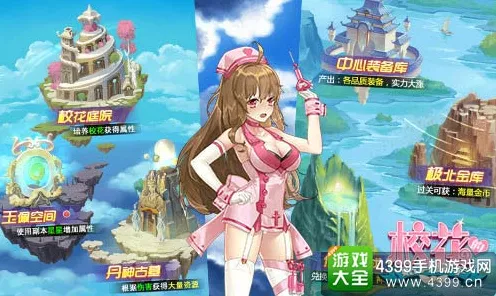 苹果AI精英队出击，手游产业将迎来智能革命？