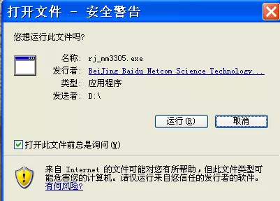 HiFi Rush 缺失节奏条不用愁！独家节奏辅助显示秘籍