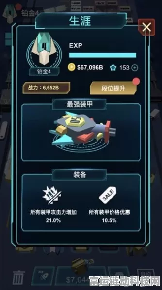 别惹农夫，全新策略塔防盛宴，趣味玩法挑战你的智慧极限！