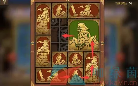 空之要塞启航困龙阵第 3 关通关秘籍大揭秘