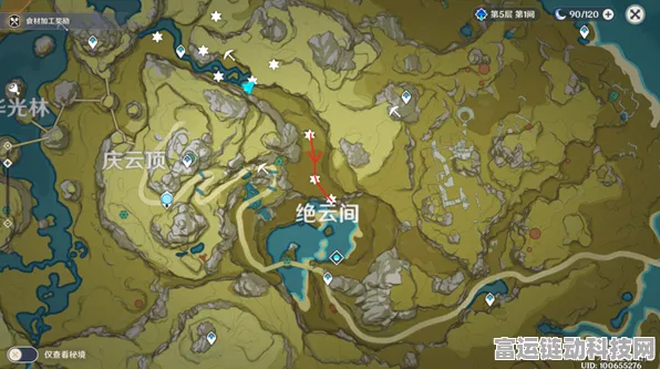 原神探秘，镀金旅团神秘路线全解析