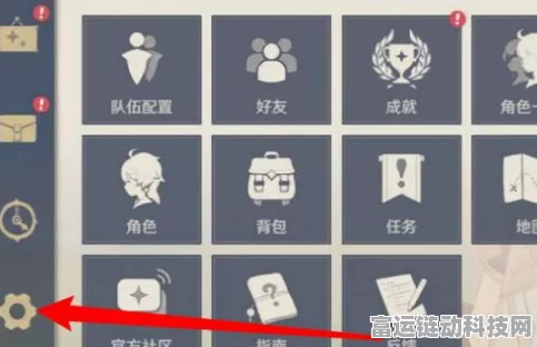 原神 2024 年 1 月惊喜兑换码全揭秘！