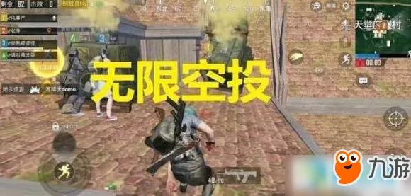 超凡先锋，制霸战场的瞄具秘籍