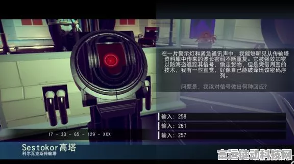 无人深空生物飞船格子升级秘籍，扩容全攻略