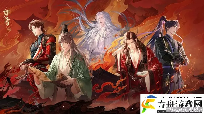 探秘代号鸢，隐藏成就解锁秘籍大公开