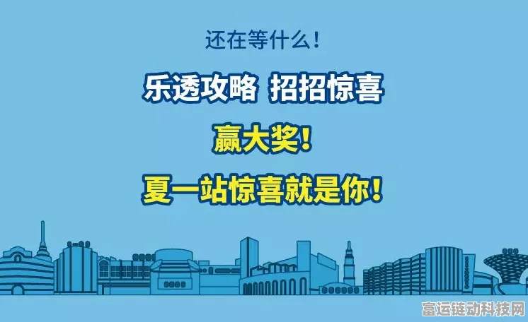 深度揭秘，恶意不息仓库解锁攻略与巧用秘籍