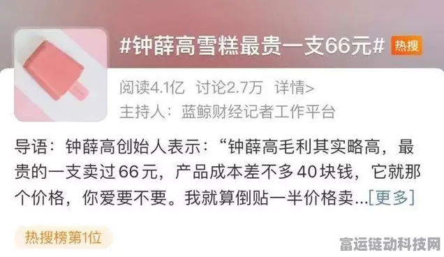 深度揭秘，恶意不息仓库解锁攻略与巧用秘籍