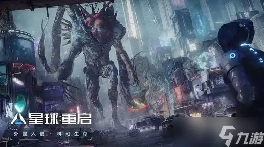 星球重启，石块拼图通关秘籍大揭秘