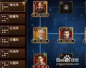 爆笑大军师画皮通关秘籍，爆笑玩法与巧妙策略