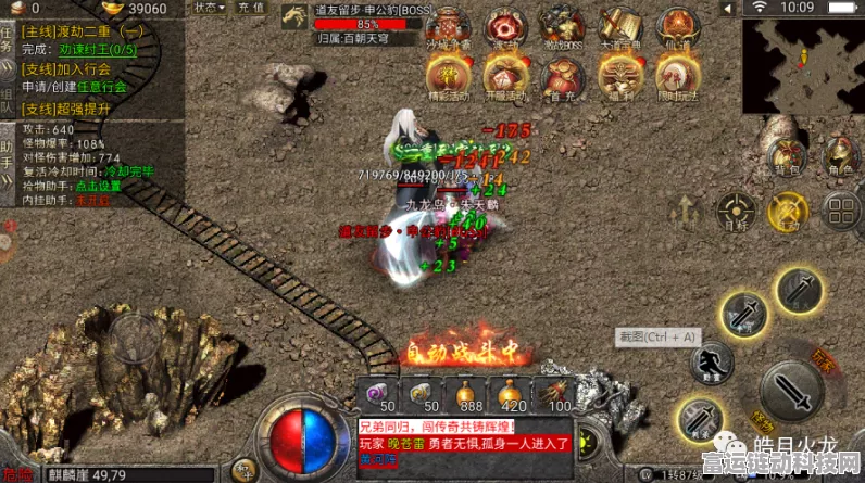 神之亵渎，探秘亵渎之池的宝藏与玩法全攻略