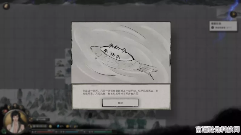 鬼谷八荒手游，羽化玩法全攻略，带你畅游修仙世界