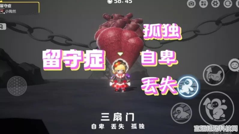 独家秘籍，轻松获取元梦之星芋泥波波的必胜之道