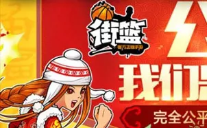 揭秘动脑我最强浪里小白龙通关秘籍