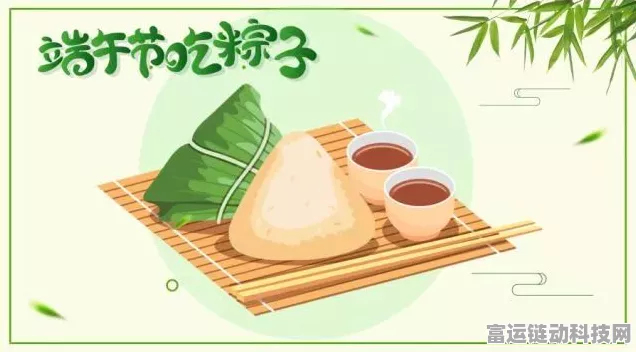 就你会玩文字端午寻粽通关秘籍大公开
