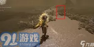 燕云十六声必备奇术，流星坠火获取秘籍大公开