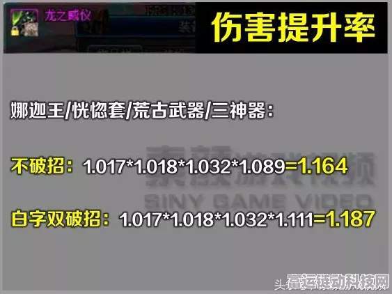 深度解析，恶意不息中各戒指的强大属性