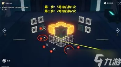 崩坏星穹铁道，揭秘两大被撞隐藏成就攻略，助你成就非凡之旅