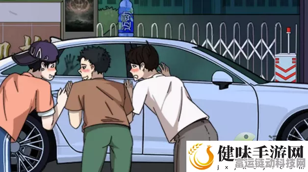 进击的汉字夜路怪谈，轻松通关秘籍大揭秘
