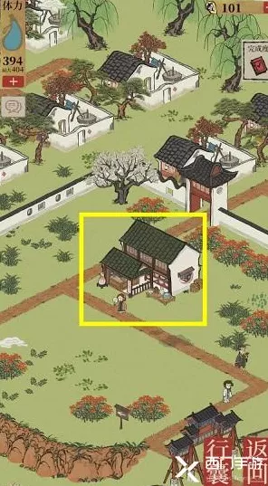 江南百景图探秘，小新店铺隐藏位置全解析