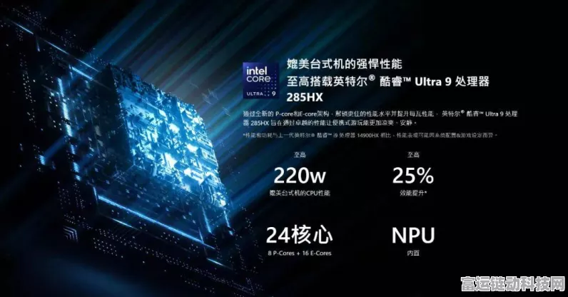 RTX5090高价上市，手游玩家能否迎来画质革命？