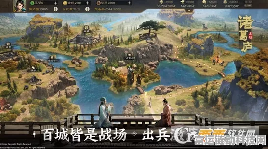 三国志战棋版跨平台解析，iOS与安卓能否无缝对战？